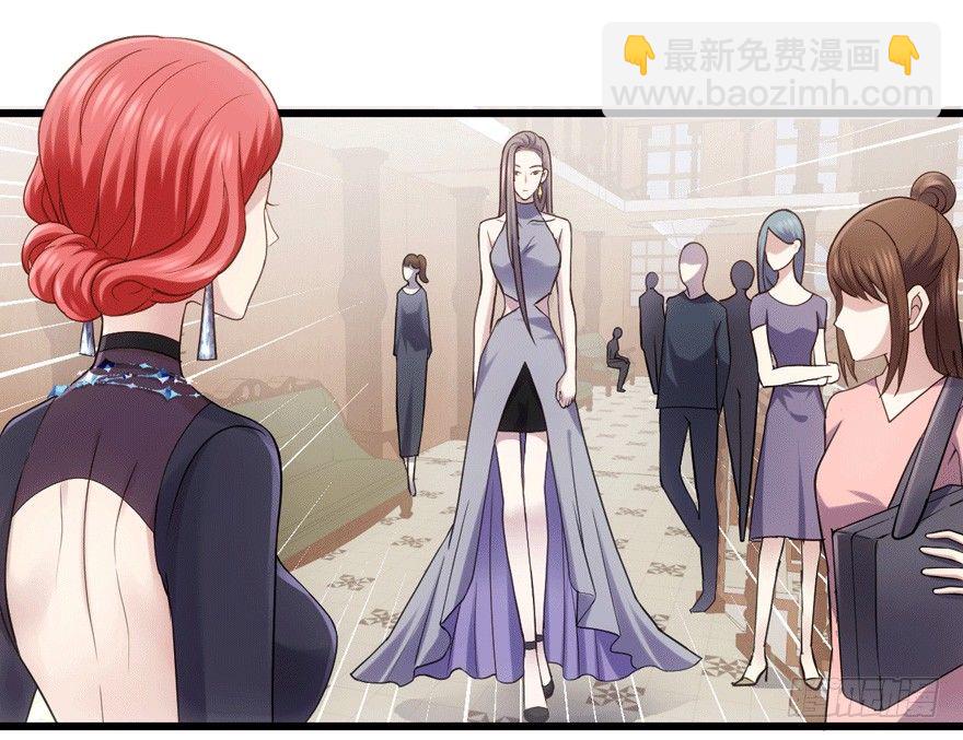 车祸现场(1/3)-第64话