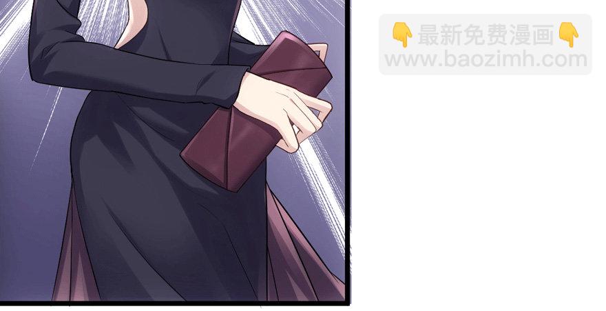 车祸现场(1/3)-第64话