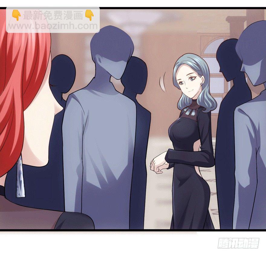 车祸现场(1/3)-第64话