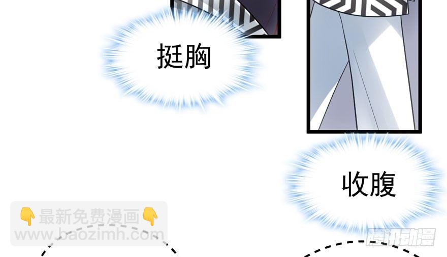 后妈脸和猛琪琪(1/2)-第66话