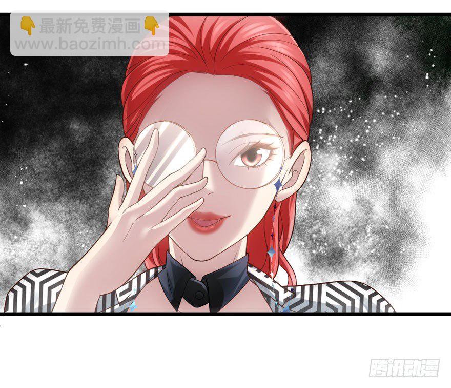 后妈脸和猛琪琪(1/2)-第66话