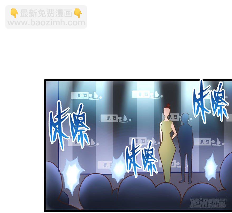 后妈脸和猛琪琪(1/2)-第66话