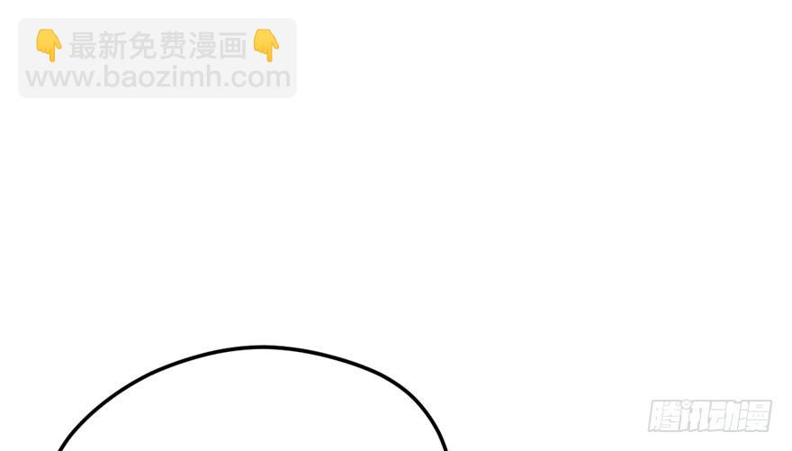 后妈脸和猛琪琪(1/2)-第66话
