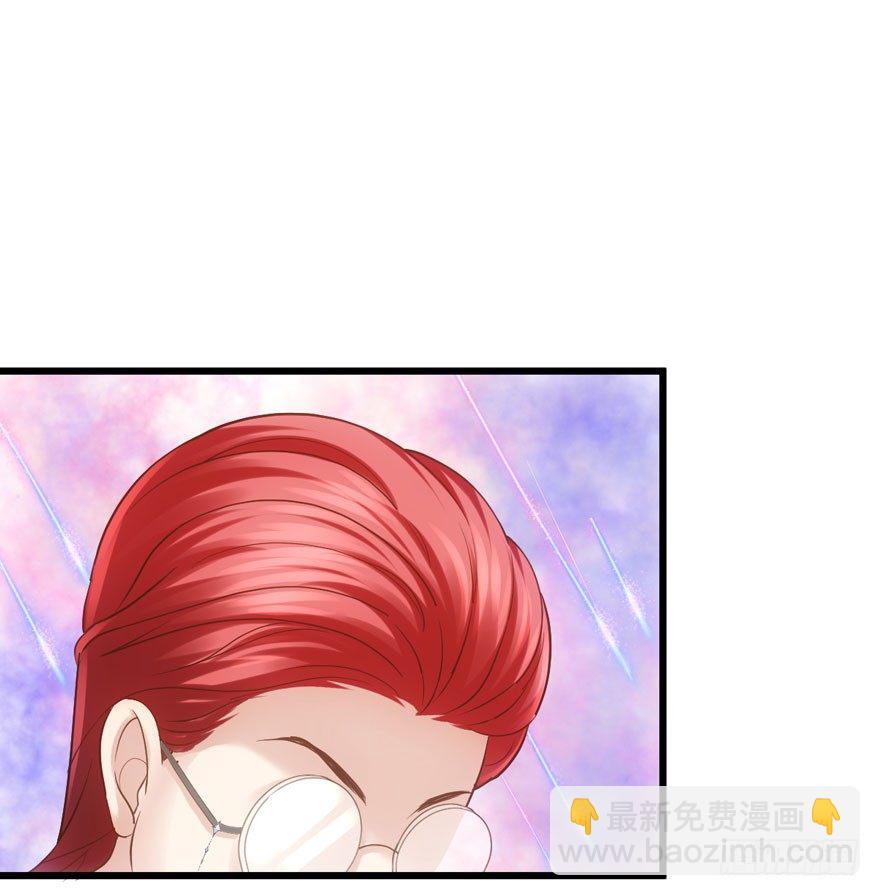 后妈脸和猛琪琪(1/2)-第66话
