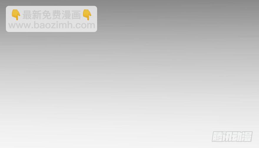 对手戏(1/2)-第68话