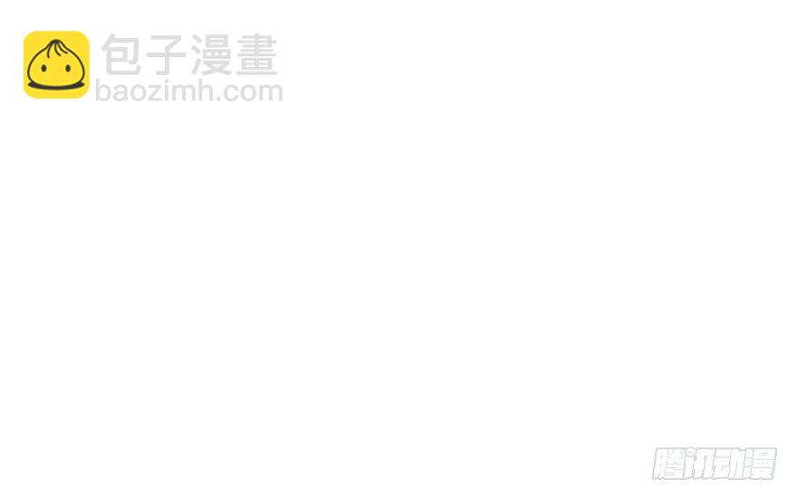 对手戏(1/2)-第68话