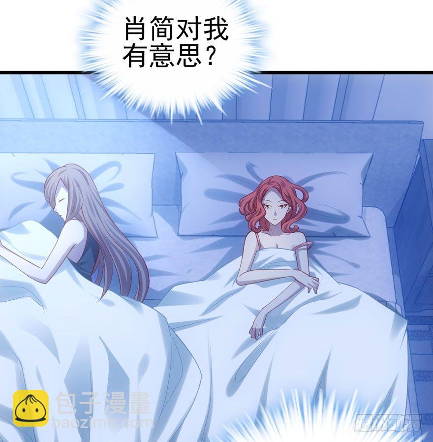 对手戏(1/2)-第68话