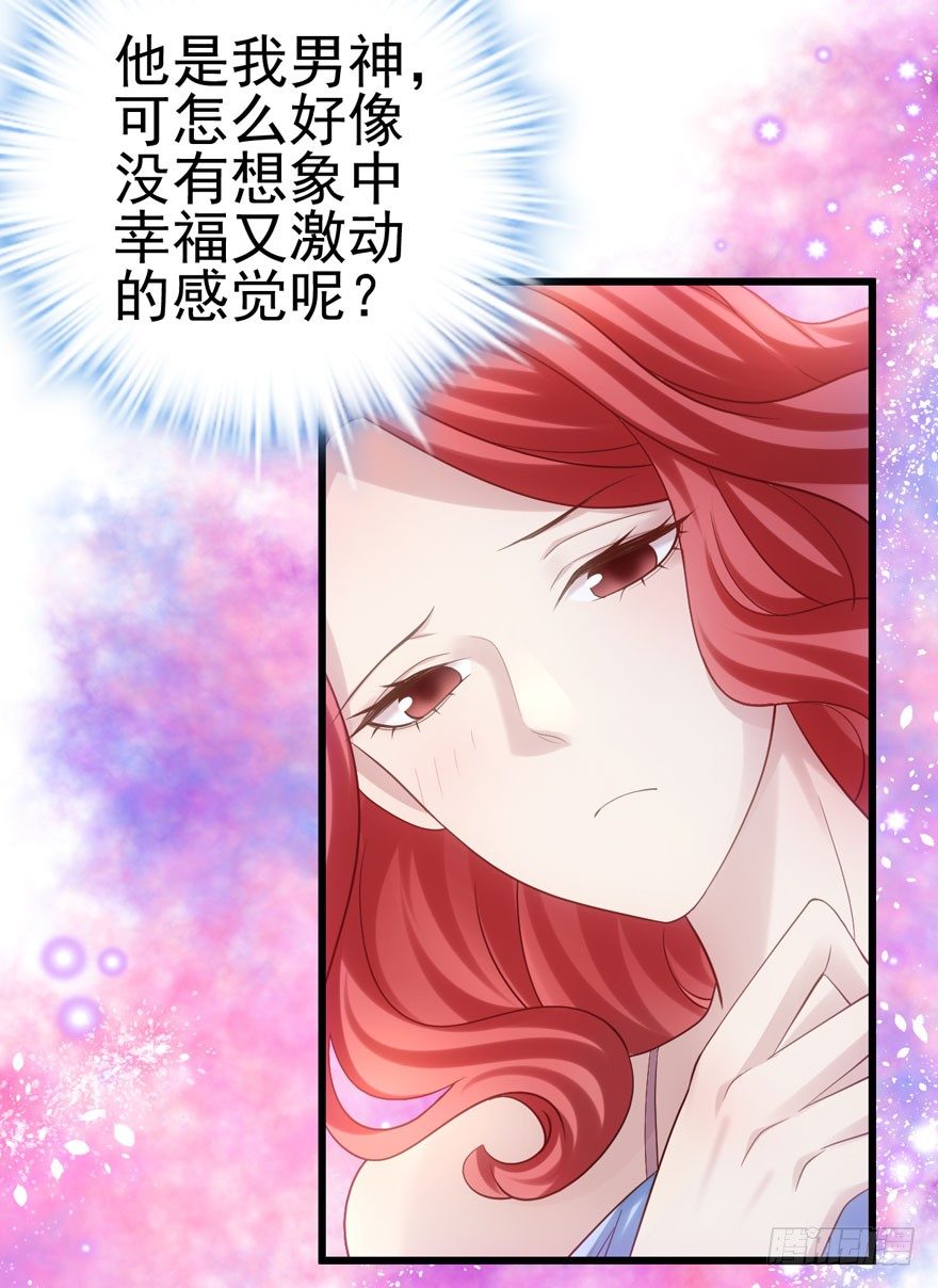 对手戏(1/2)-第68话