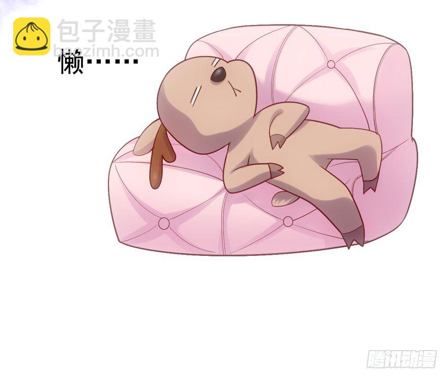 对手戏(1/2)-第68话