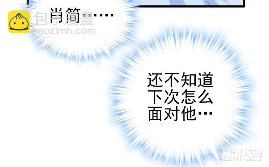 对手戏(1/2)-第68话