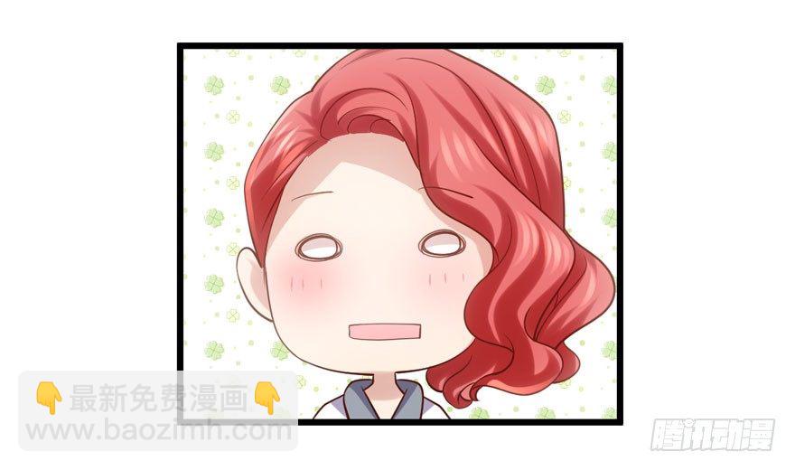 对手戏(1/2)-第68话