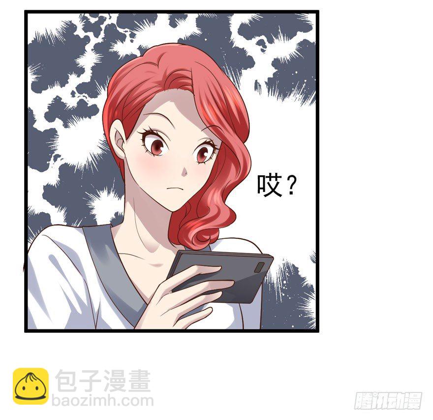 对手戏(1/2)-第68话