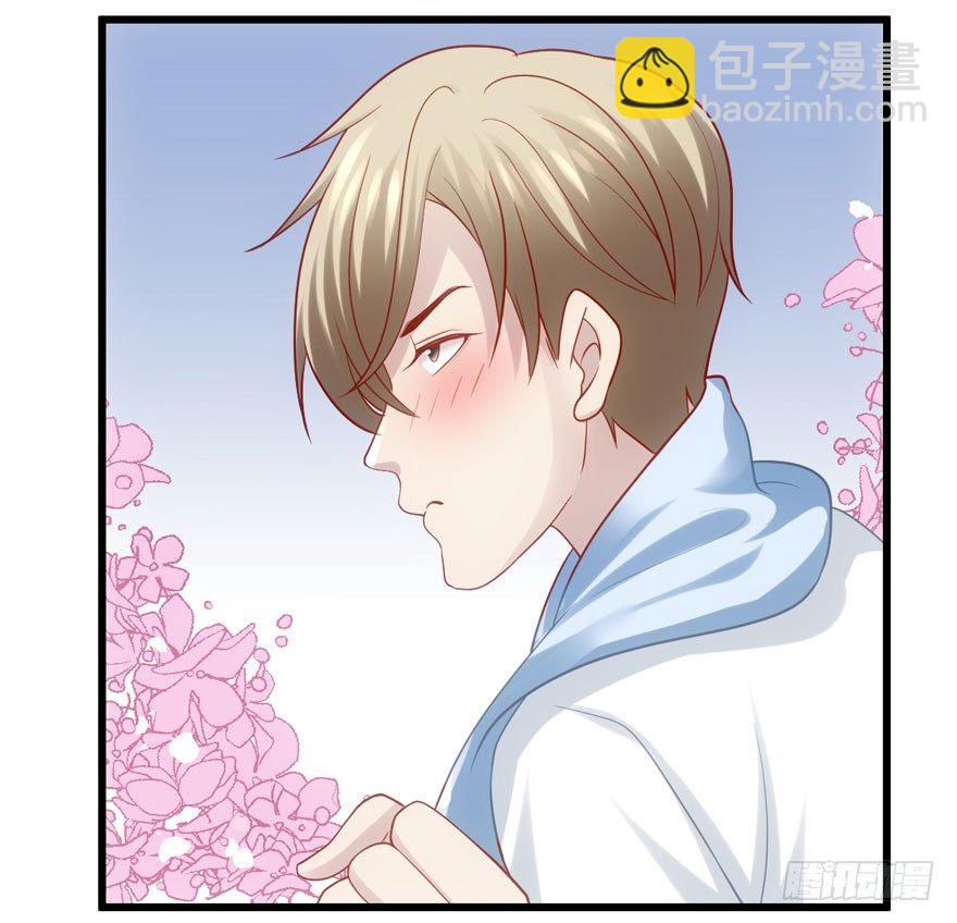 只对你(1/2)-第70话