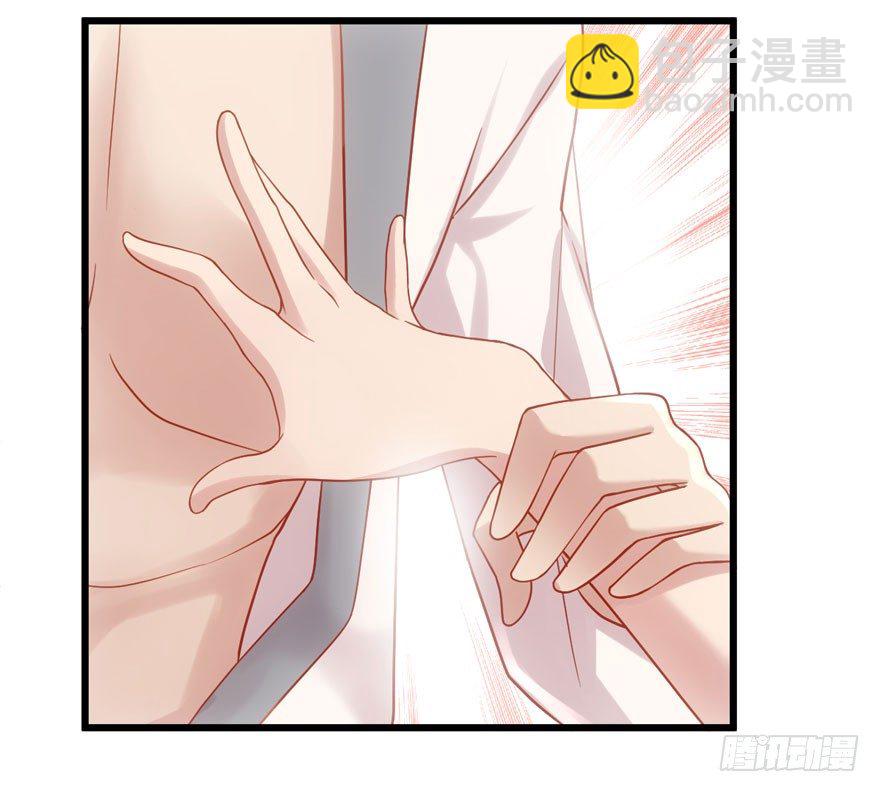 只对你(1/2)-第70话