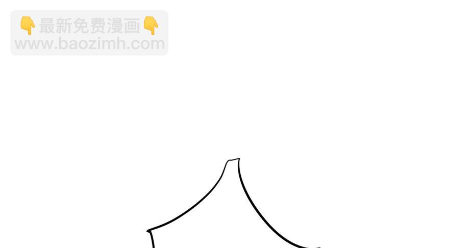 只对你(1/2)-第70话