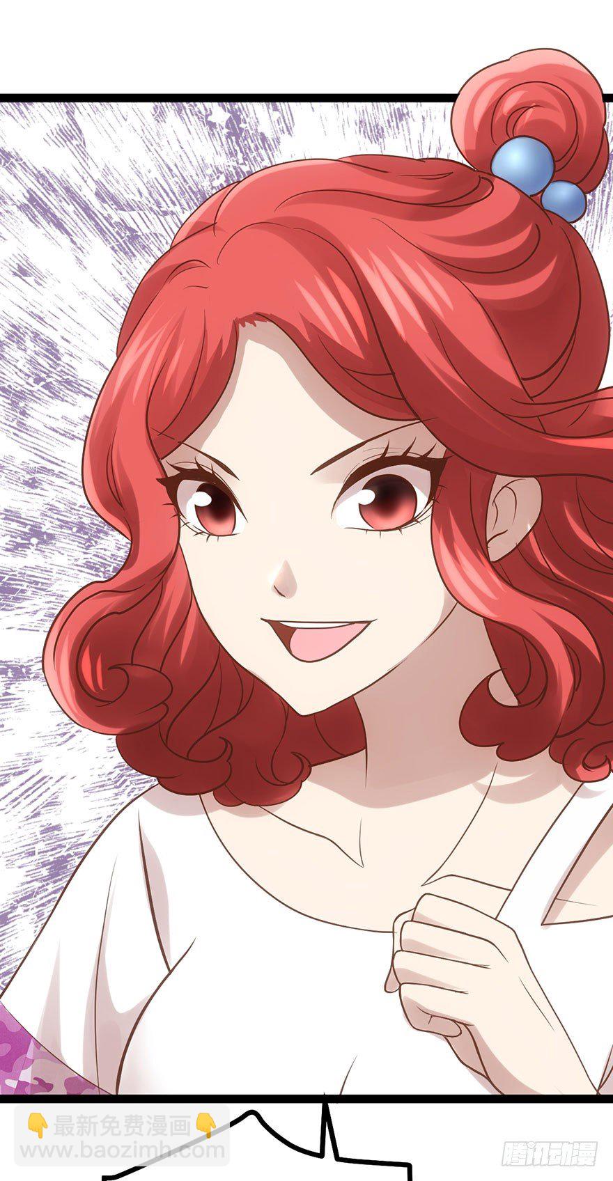 打赌吗，恶毒女配？(1/2)-第8话