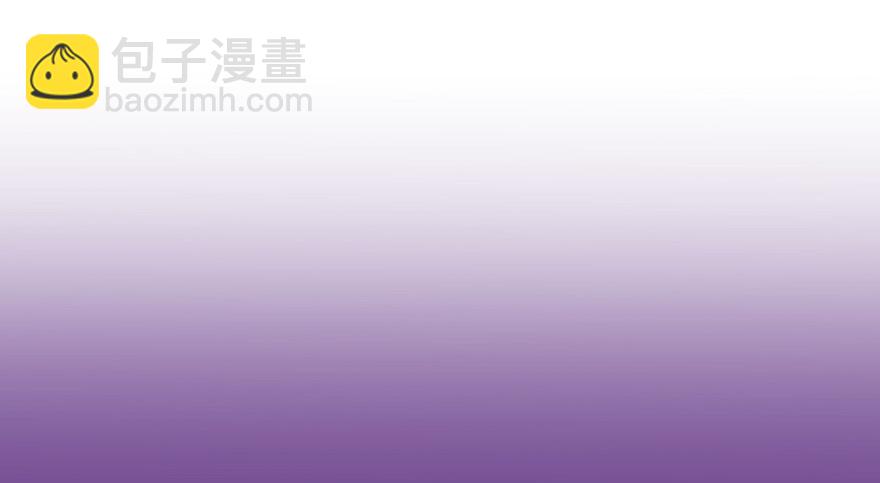 打赌吗，恶毒女配？(1/2)-第8话