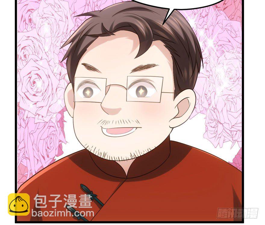 我只是路过而已！(1/2)-第72话