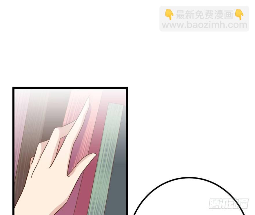 我只是路过而已！(1/2)-第72话