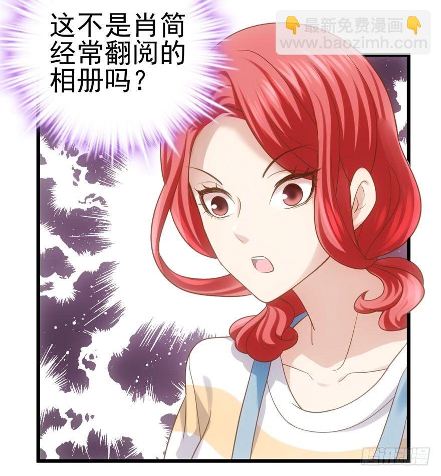 我只是路过而已！(1/2)-第72话