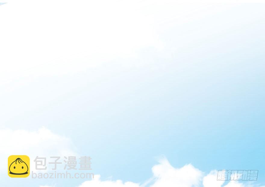 肖简是爱吃醋的人吗？(1/3)-第74话