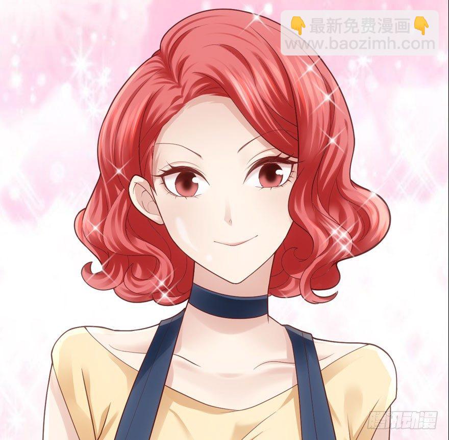 肖简是爱吃醋的人吗？(1/3)-第74话