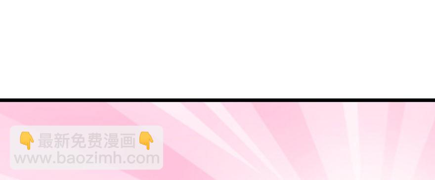 肖简是爱吃醋的人吗？(1/3)-第74话