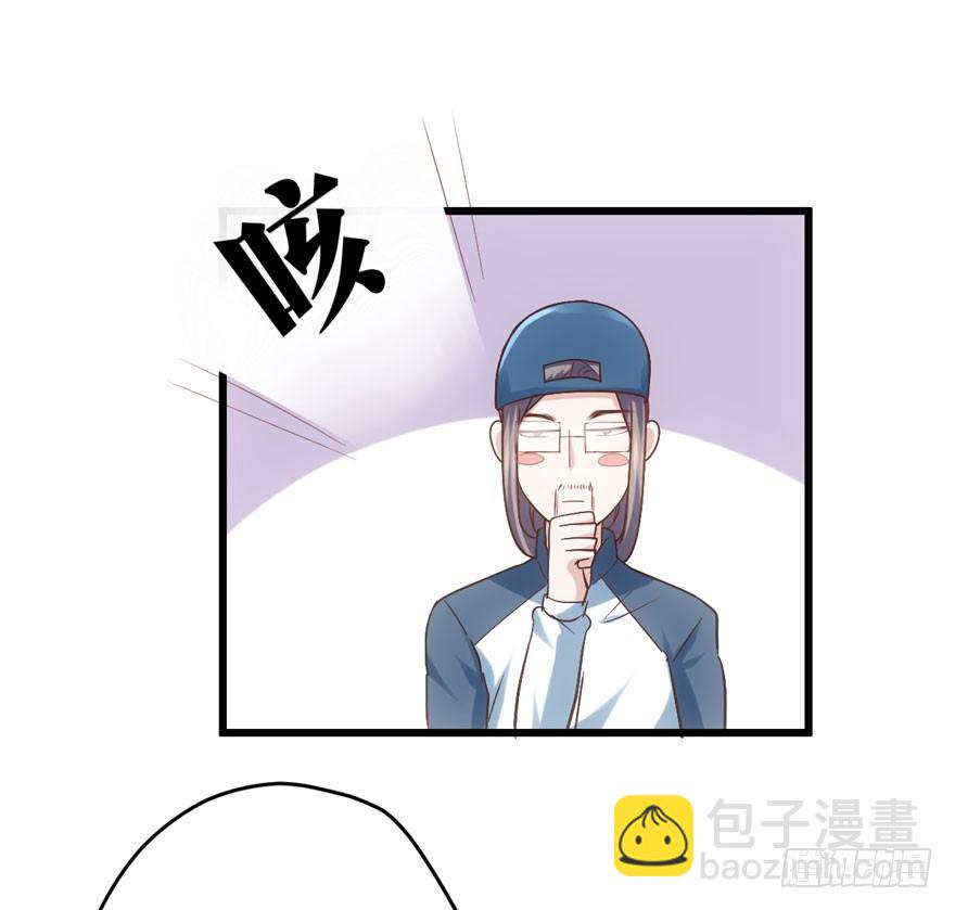 肖简是爱吃醋的人吗？(1/3)-第74话