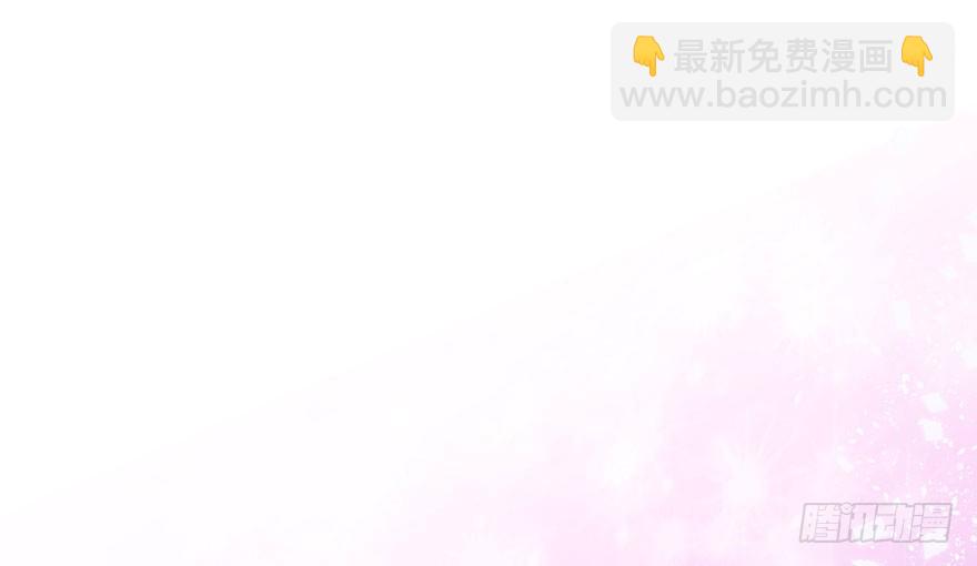 狼狈为奸(1/2)-第78话