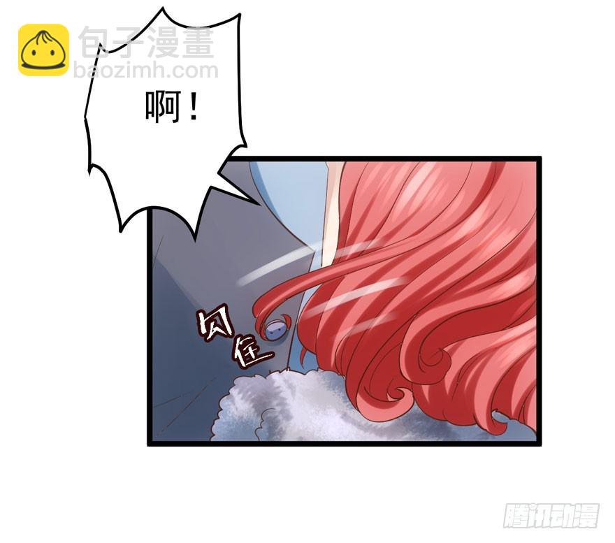 狼狈为奸(1/2)-第78话
