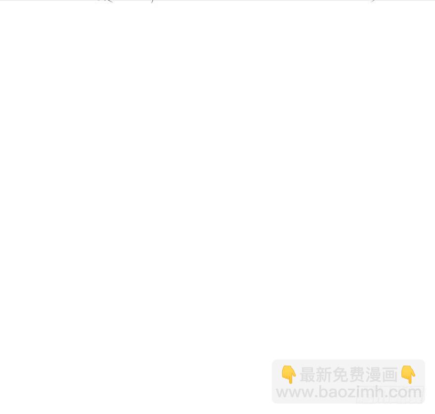 狼狈为奸(1/2)-第78话