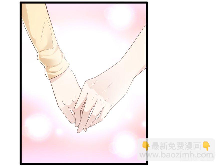 狼狈为奸(1/2)-第78话