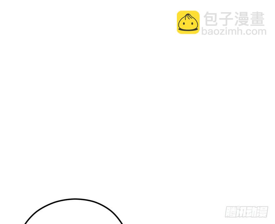 狼狈为奸(1/2)-第78话