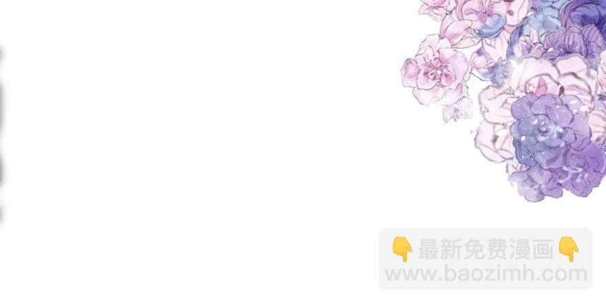 告白气死球&hellip;&hellip;(1/3)-第80话