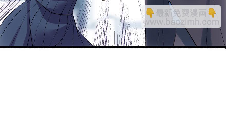 告白气死球&hellip;&hellip;(1/3)-第80话