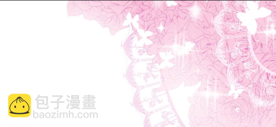 告白气死球&hellip;&hellip;(1/3)-第80话