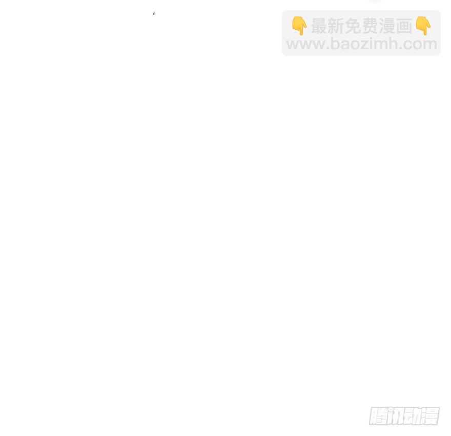 告白气死球&hellip;&hellip;(1/3)-第80话
