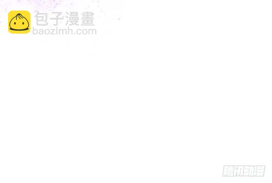 告白气死球&hellip;&hellip;(1/3)-第80话