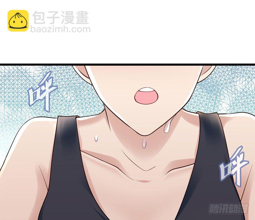 肖简你个花心大萝卜！！！(1/2)-第82话