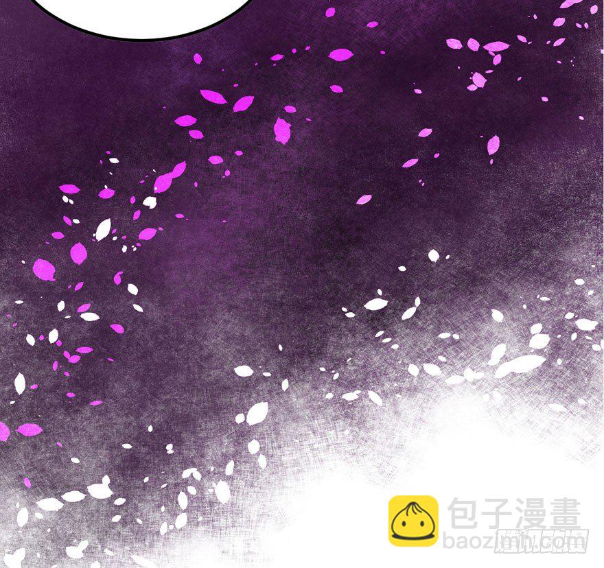 肖简你个花心大萝卜！！！(1/2)-第82话