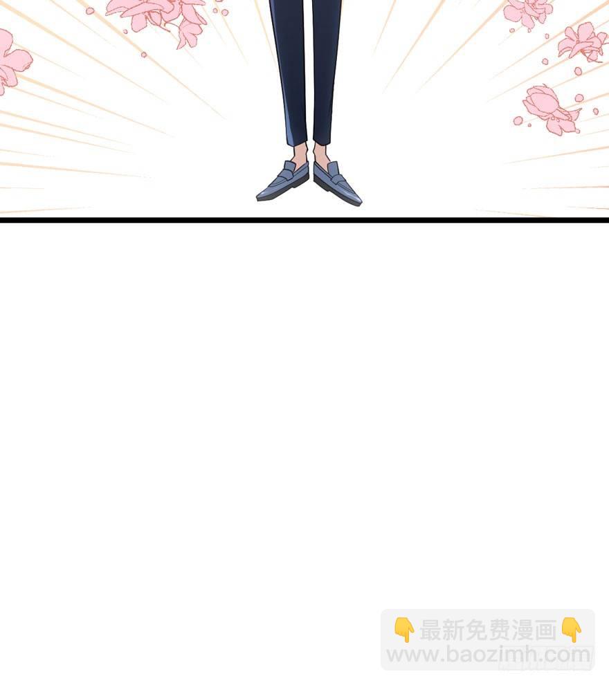 美好的第一次(1/2)-第84话