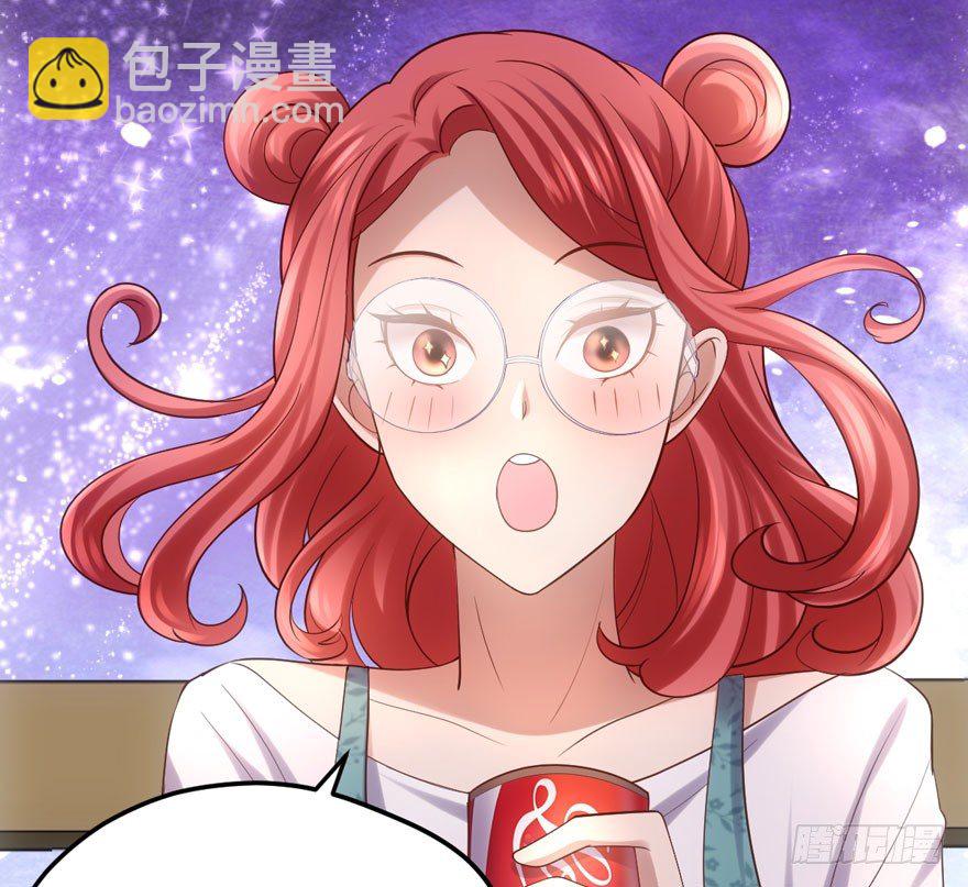 美好的第一次(1/2)-第84话