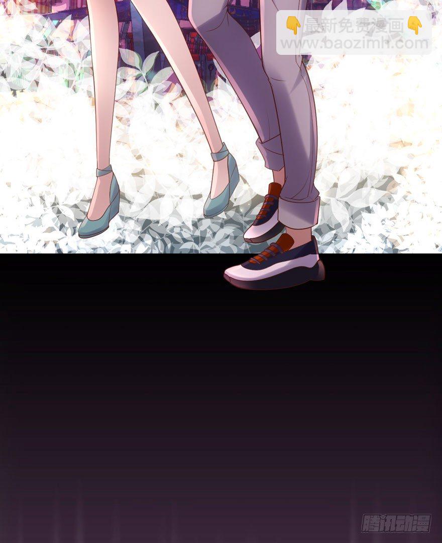 美好的第一次(1/2)-第84话