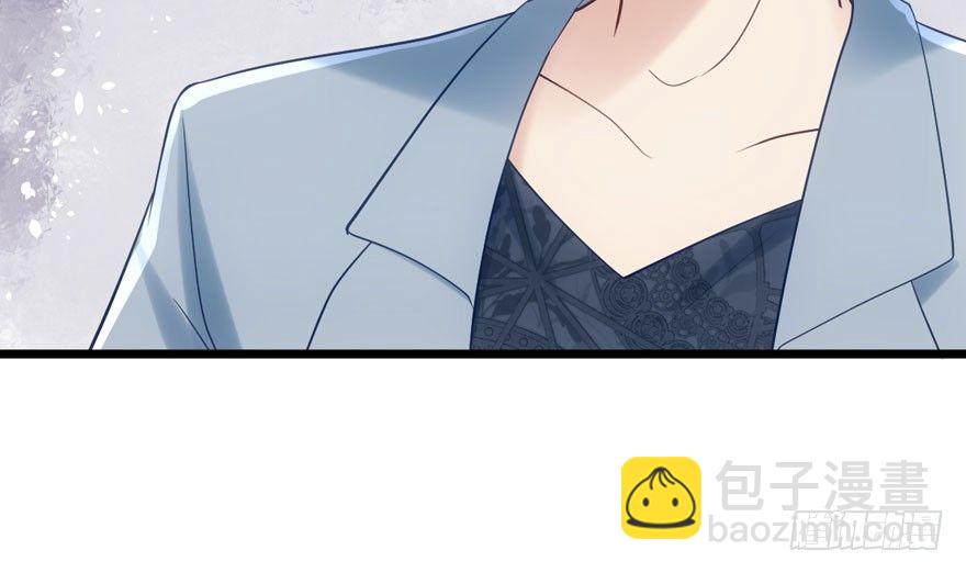 恶龙小姐(1/2)-第86话