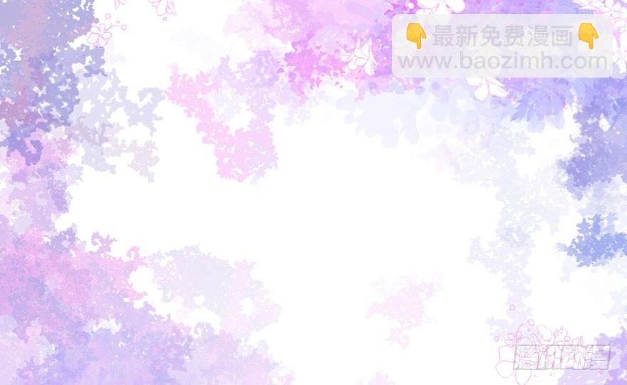 恶龙小姐(1/2)-第86话