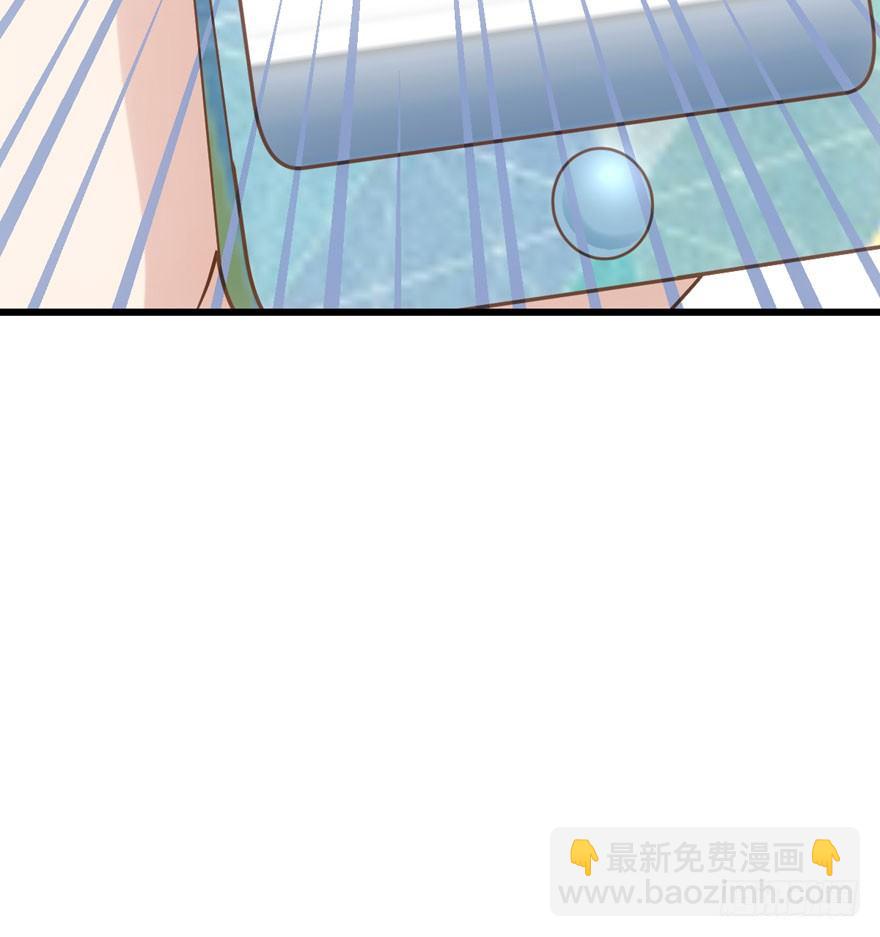 恶龙小姐(1/2)-第86话
