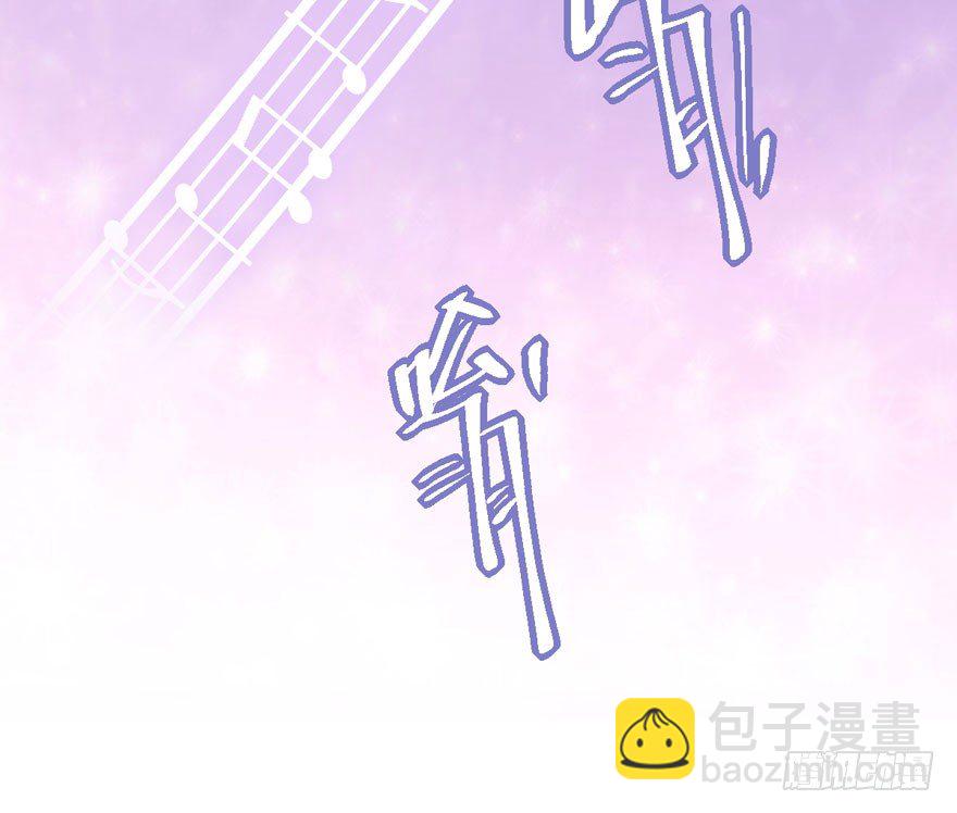恶龙小姐(1/2)-第86话