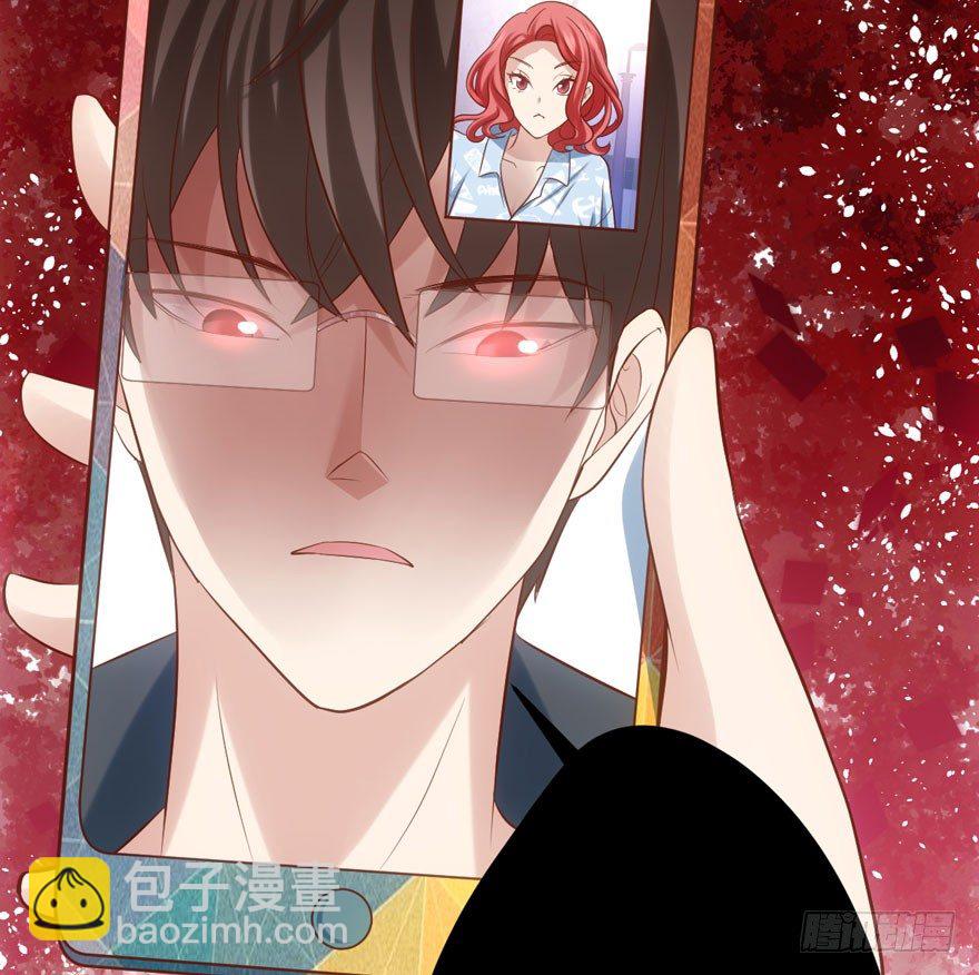 恶龙小姐(1/2)-第86话