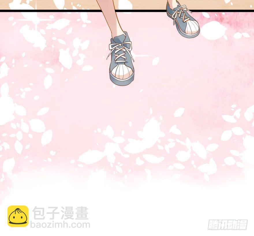 请保持距离(1/3)-第88话