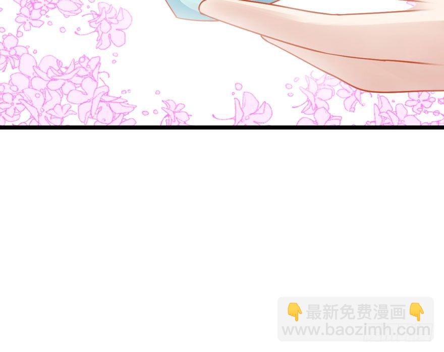 请保持距离(1/3)-第88话